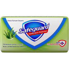 Антибактериальное мыло Safeguard Алоэ 90 г (49657)