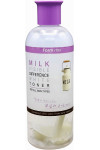 Осветляющий тонер для лица FarmStay Visible Difference White Toner Milk с молочным экстрактом 350 мл (44461)