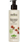Увлажняющее молочко для тела Melica Organic с экстрактом кофе 200 мл (48921)