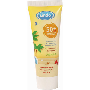 Крем детский солнцезащитный Lindo SPF 50+ 75 мл 