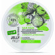 Ламинирующая маска для волос Chantal Sessio Jelly Fruit с экстрактом крыжовника 250 г (36924)