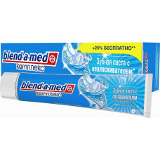 Зубная паста Blend-a-med Комплекс 7 с ополаскивателем 125 мл (45155)