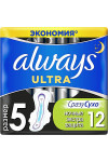 Гигиенические прокладки Always Ultra Night Deo 12 шт. (50497)