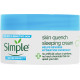 Ночной успокаивающий крем Simple Skin Quench Sleeping Cream Water Boost 50 мл (41520)