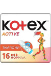 Гигиенические тампоны Кotex Active Normal 16 шт.