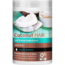 Маска Dr.Sante Coconut Hair 1000 мл (36981)