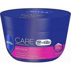 Ночной крем для лица Nivea Care с витамином В5 100 мл (41264)