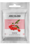 Маска гидрогелевая Joko Blend Goji Berry Antioxidant 20 г (42105)