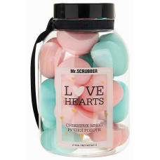 Парфюмированное мыло ручной работы Mr.Scrubber Love Hearts 17 шт. (49156)