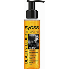 Масло ухаживающее SYOSS Beauty Elixir для поврежденных волос 100 мл (37503)