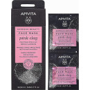 Маска для лица Apivita Express Beauty с розовой глиной Мягкое очищение 2 шт. х 8 мл (41721)