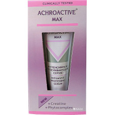 Сыворотка Achroactive Max с отбеливающим действием 20 мл (43692)