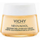 Дневной антивозрастной крем Vichy Neovadiol для увеличения плотности и упругости сухой кожи лица 50 мл (41642)