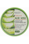 Универсальный гель Jigott Natural Aloe Vera Moisture Soothing Gel с экстрактом алоэ 300 мл (48343)