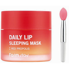 Ночная маска для губ Farmstay Daily Lip Sleeping Mask Red Propolis с красным прополисом 20 г (41949)