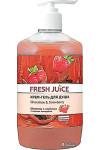 Крем-гель для душа Fresh Juice Chocolate Strawberry 750 мл