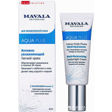 Активно увлажняющий крем Mavala Aqua Plus 45 мл (41181)