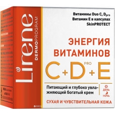 Интенсивно увлажняющий питательный крем для лица Lirene 50 мл (41148)