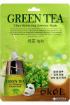 Упаковка Тканевая маска Ekel с экстрактом Зеленого чая 25 мл х 3 шт. (41901)