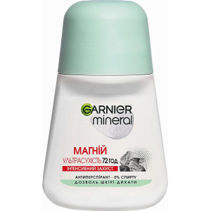 Антиперспирант Garnier Mineral Магний Ультрасухость Роликовый 50 мл 