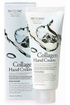 Крем для рук 3W Clinic Moisturizing Hand Cream Collagen Омолаживающий с коллагеном 100 мл (50875)
