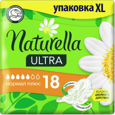 Гигиенические прокладки Naturella Ultra Normal Plus 18 шт. (50504)