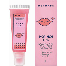 Бальзам для увеличения объема губ Mermade Hot Hot Lips 10 мл (39981)