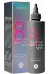 Маска для волос Masil 8 Seconds Salon Hair Mask Салонный эффект за 8 секунд 200 мл (37170)
