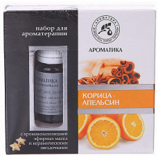 Набор для ароматерапии Ароматика Корица-апельсин керамические звездочки (46930)
