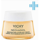 Дневной антивозрастной крем Vichy Neovadiol для увеличения плотности и упругости нормальной и комбинированной кожи лица 50 мл (41626)