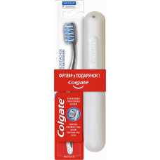 Зубная щетка Colgate Безопасное отбеливание мягкая Серая + футляр (45950)