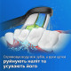 Насадки для электрической зубной щетки PHILIPS W Optimal White HX6064/11 (52174)