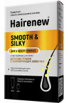 Инновационный комплекс для волос HaiRenew Ламинирующий ультрашелк (37613)