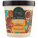 Увлажняющий крем для тела Organic Shop Body Desserts Vanilla 450 мл (49408)