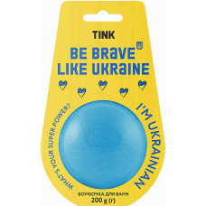 Бомбочка-гейзер для ванн Tink Be Brave Like Ukraine 200 г (49913)