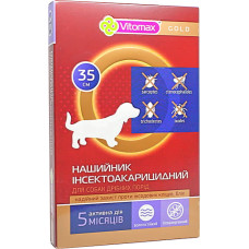 Ошейник от блох и клещей инсектоакарицидный Vitomax Gold для мелких пород собак