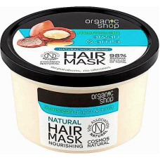 Питательная маска для волос Organic Shop Аргана и Амла 250 мл (37230)