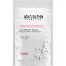 Альгинатная маска Joko Blend с пептидами 100 г (42091)