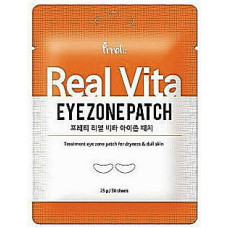 Гидрогелевые патчи для глаз Prreti Real Vita Eye Zone Patch с витамином С 30 шт. (42842)