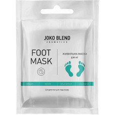 Питательная маска-носочки для ног Joko Blend 25 г (51448)