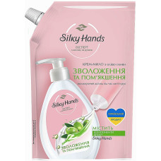 Крем-мыло Silky Hands Увлажнение и смягчение 460 мл (50365)