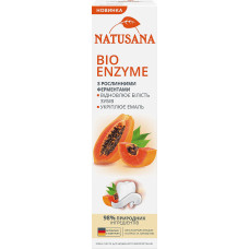 Зубная паста Natusana Bio Enzyme 100 мл (45635)
