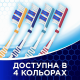 Зубная щетка Aquafresh Защита Все в Одном (45885)
