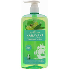 Шампунь Papoutsanis Karavaki Oil Balance Detox Shampoo для жирных волос 600 мл (39382)