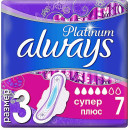 Гигиенические прокладки Always Ultra Platinum Collection Super Plus 7 шт. (50541)