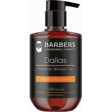 Гель для душа Barbers Dallas 500 мл (47111)