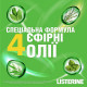 Ополаскиватель для ротовой полости Listerine Зеленый чай 500 мл (46599)