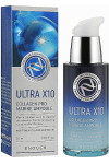 Сыворотка для лица Enough Ultra X10 Collagen Pro Marine Ampoule с коллагеном 30 мл (43875)