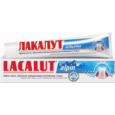 Зубная паста Lacalut alpin 75 мл (45521)