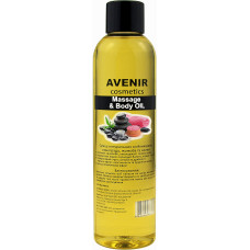 Массажное масло Avenir Cosmetics 200 мл (47054)
